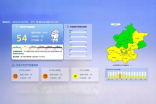 Opta西甲夺冠概率：皇马92%，赫罗纳4.4%，巴萨2.4%